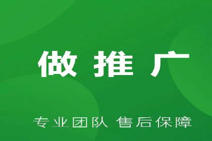 百度优化推广案例分享：关键词策略的巧妙运用